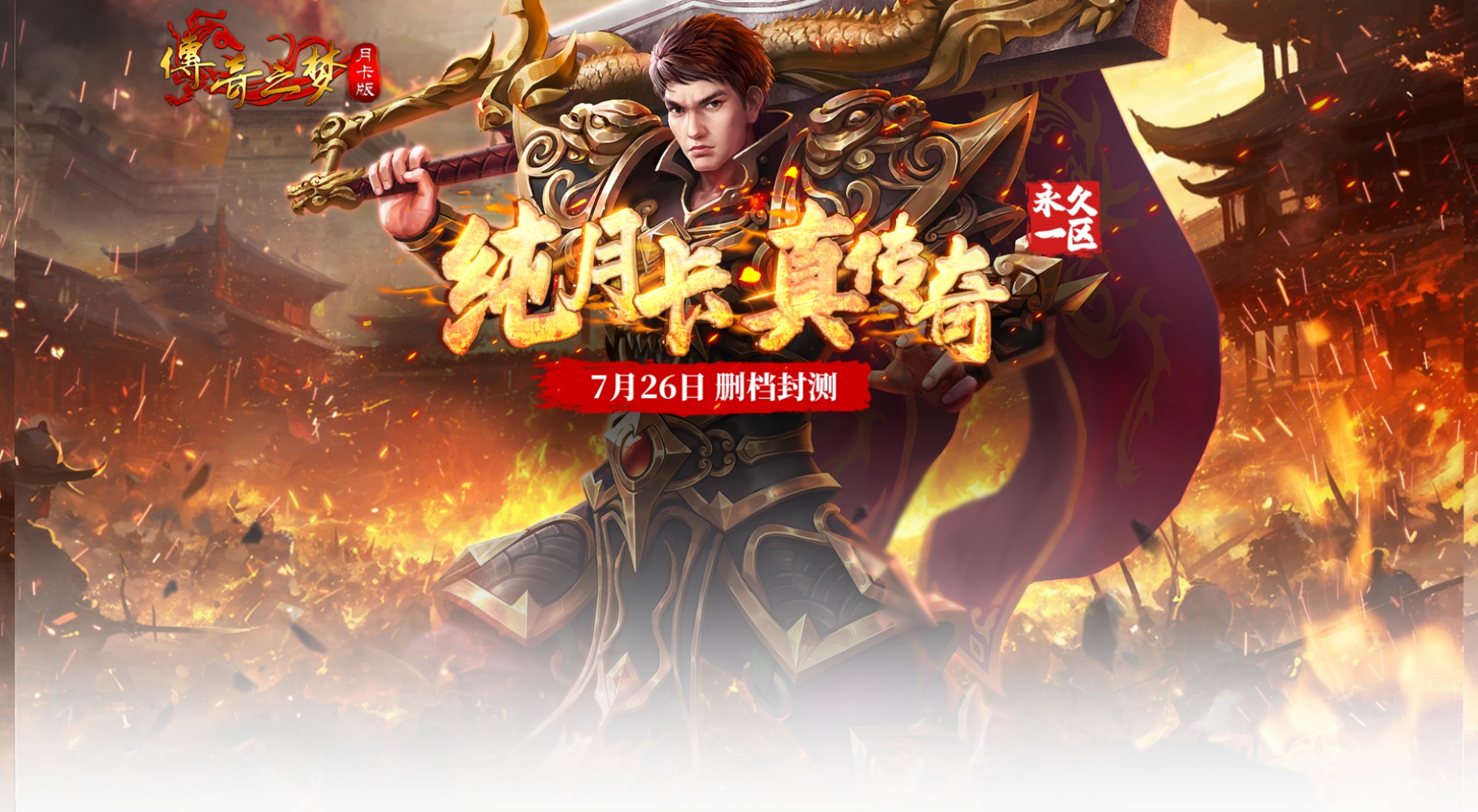 最新熱門網(wǎng)絡(luò)游戲推薦,最新熱門網(wǎng)絡(luò)游戲推薦