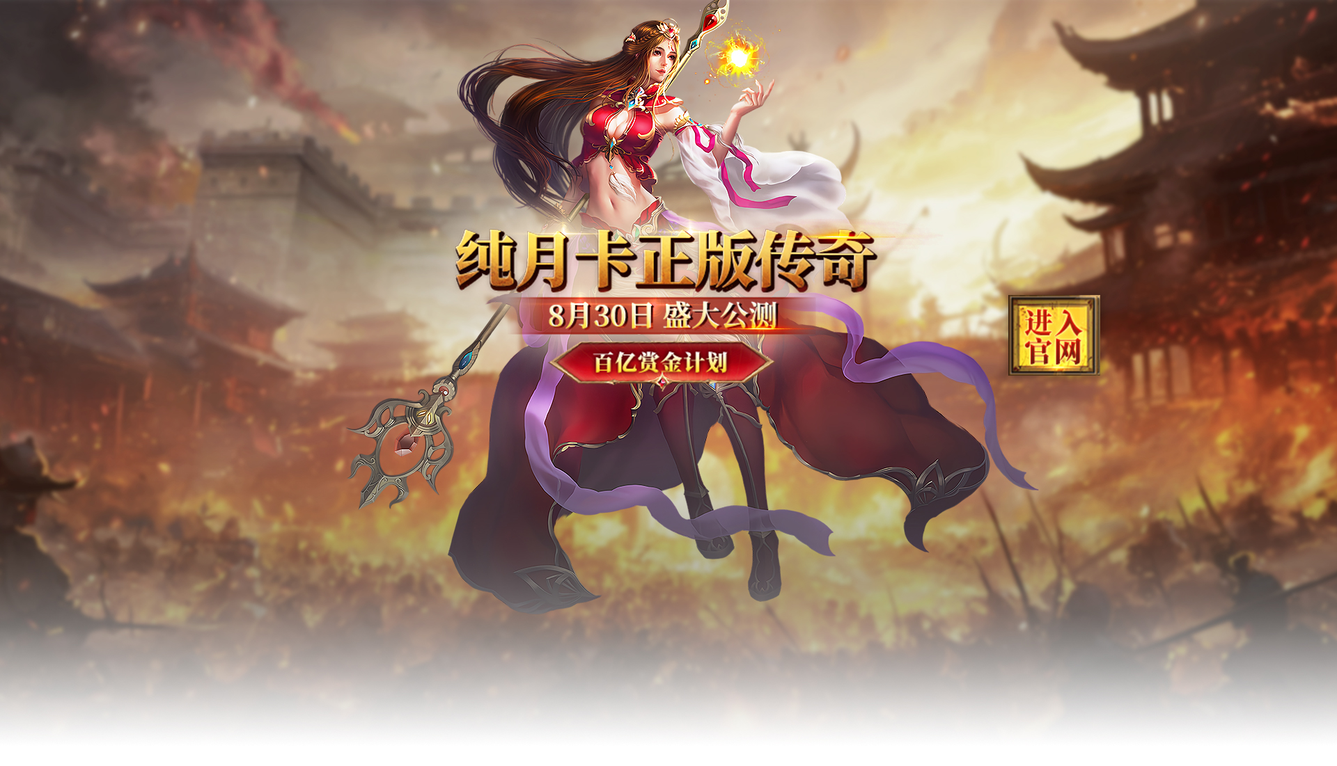 最新熱門網(wǎng)絡游戲推薦,最新熱門網(wǎng)絡游戲推薦