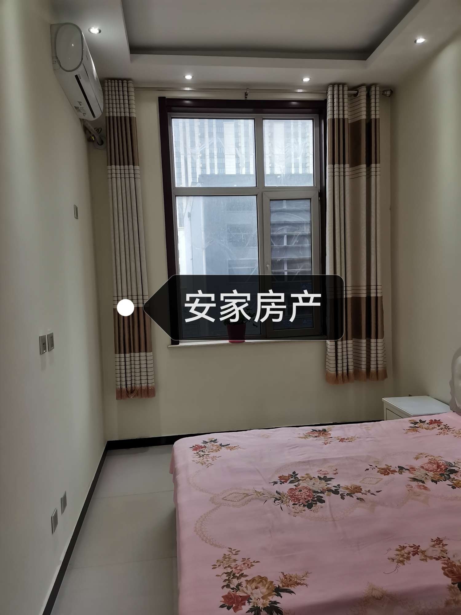 寧晉租房資訊更新詳解，步驟指南與最新動態(tài)關注