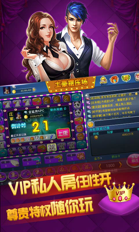 青娛樂最新官網(wǎng)，時(shí)代文化繁榮的產(chǎn)物與娛樂新地標(biāo)