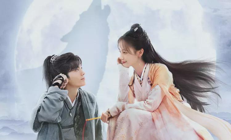 九霄寒夜暖，暖心之作的探尋之旅免費(fèi)觀(guān)看電視劇