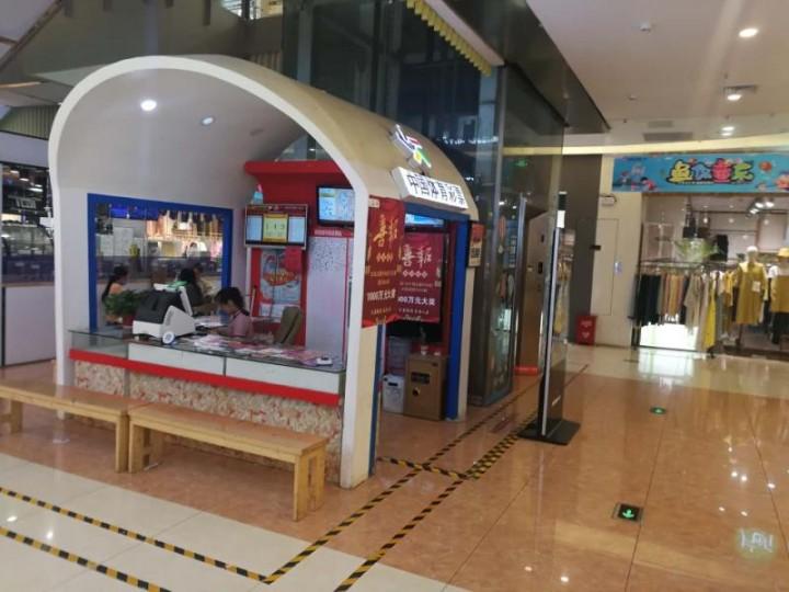 江蘇七位數(shù)最新開獎結果揭秘，幸運與數(shù)字的完美交匯