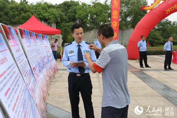 最新440起事件，自然美景探索之旅，追尋內(nèi)心平和與喜悅