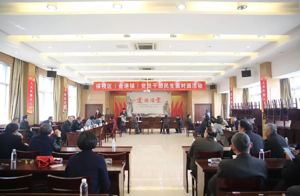 洮南新鮮熱點(diǎn)，高科技產(chǎn)品引領(lǐng)未來(lái)生活潮流