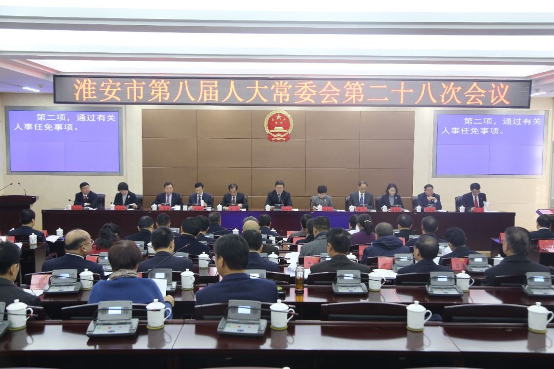 淮安市領(lǐng)導(dǎo)團隊最新動態(tài)，日常溫馨與深厚友情展現(xiàn)