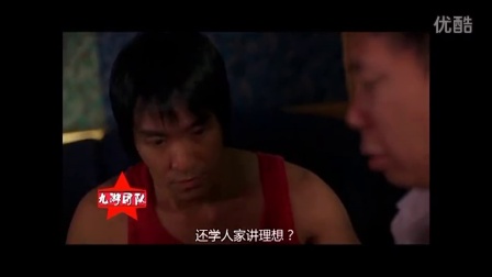 中文在線電影，文化娛樂的新領(lǐng)域