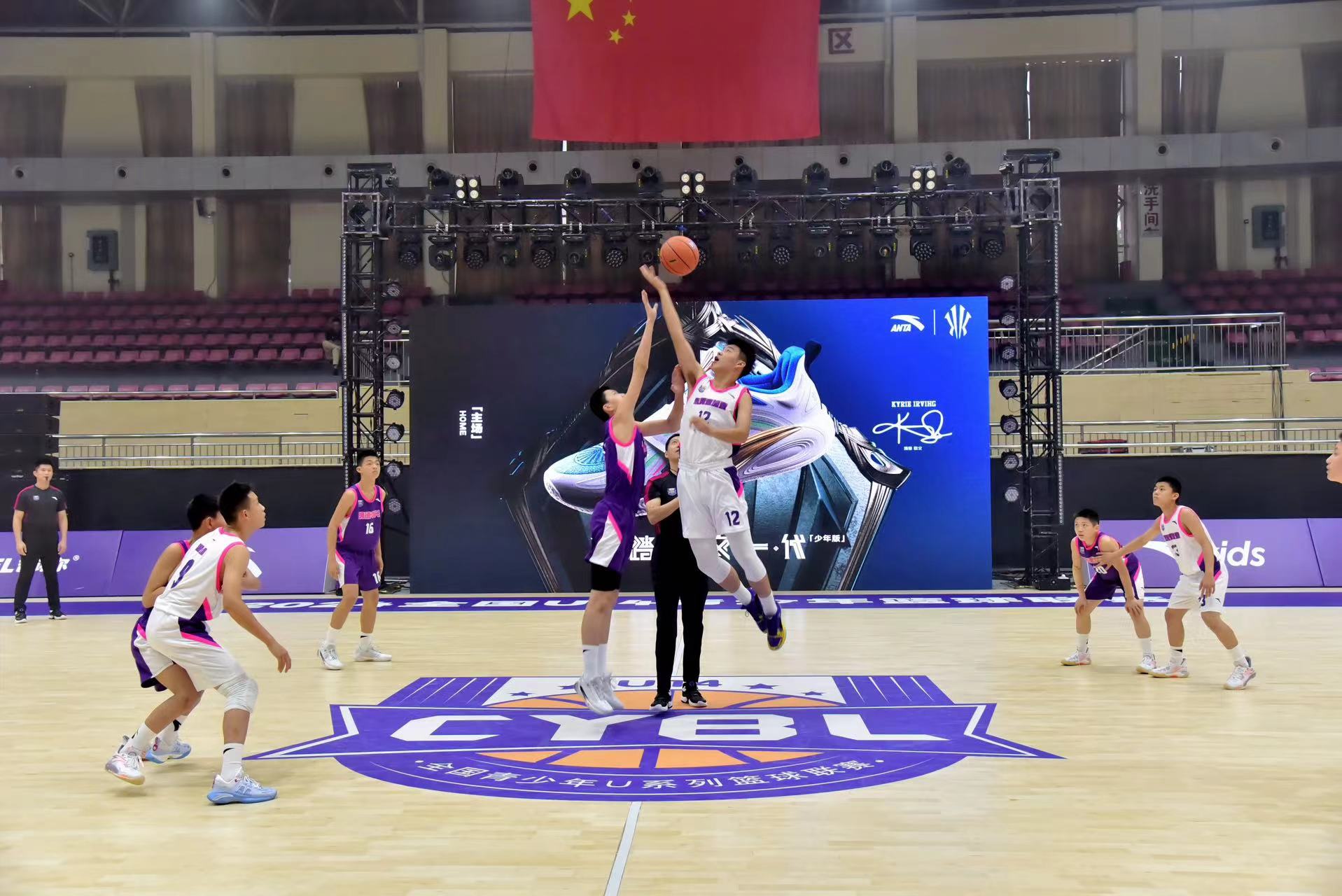 籃球比賽裝備,籃球比賽裝備，小巷深處的籃球魂特色小店