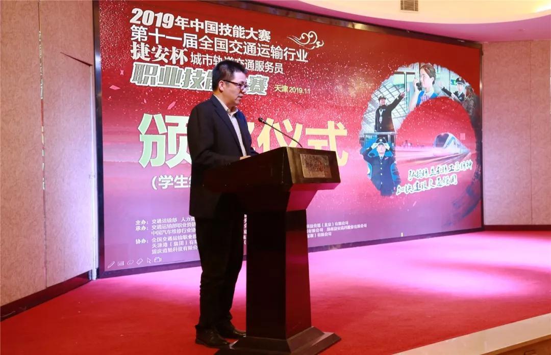 比賽致辭，盛宴的回眸與展望