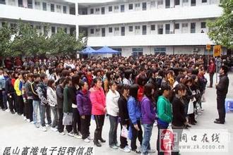 肇東工廠女工招聘啟事，學(xué)習(xí)變化，擁抱自信，共創(chuàng)美好未來