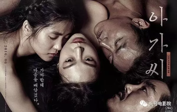 韓國(guó)被禁電影，禁忌之影的背后探索