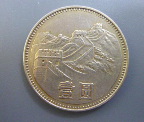 83年長城幣最新市場價格,長城腳下的溫情，一枚硬幣的奇妙旅程