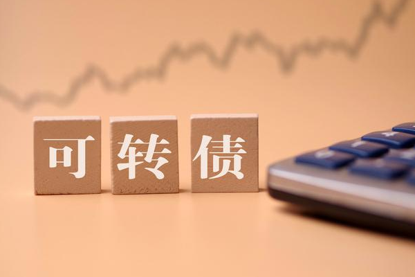 發(fā)債上市的時(shí)間解析，一般何時(shí)發(fā)債上市？