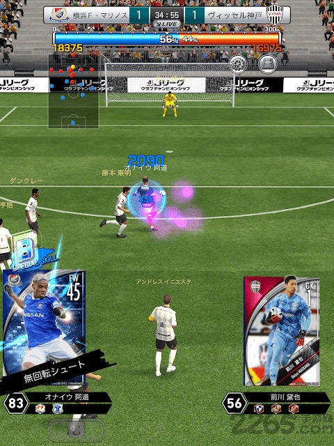 j比賽安卓,揭秘J比賽安卓，一場科技與競技的盛宴