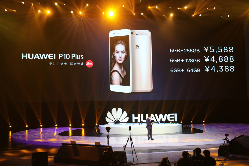 P10上市引領(lǐng)科技革新，體驗未來生活新紀(jì)元