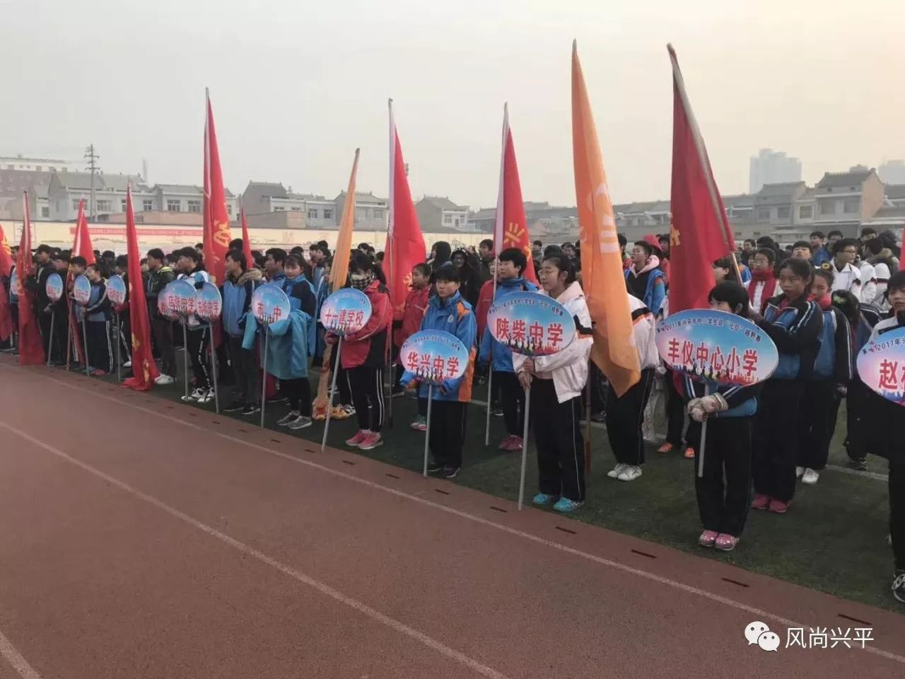 興平停電最新動(dòng)態(tài)通知