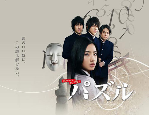 最新日劇推薦榜單來襲！熱門日劇一網(wǎng)打盡！