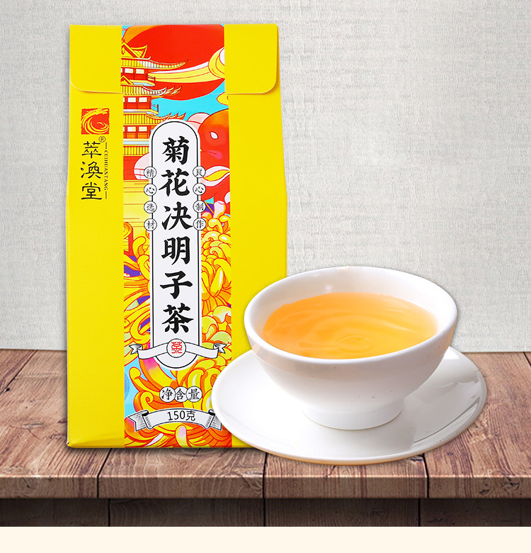 花茶新品推薦，領(lǐng)略獨(dú)特花香之旅，盡享不一樣的味覺(jué)盛宴！