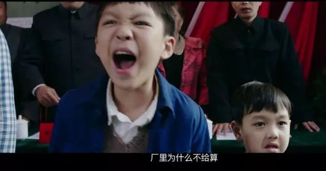 電視劇養(yǎng)個孩子不容易演員表大全