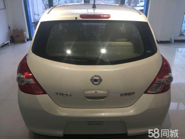 最新騏達(dá)天線配置，溫馨旅程啟程在即