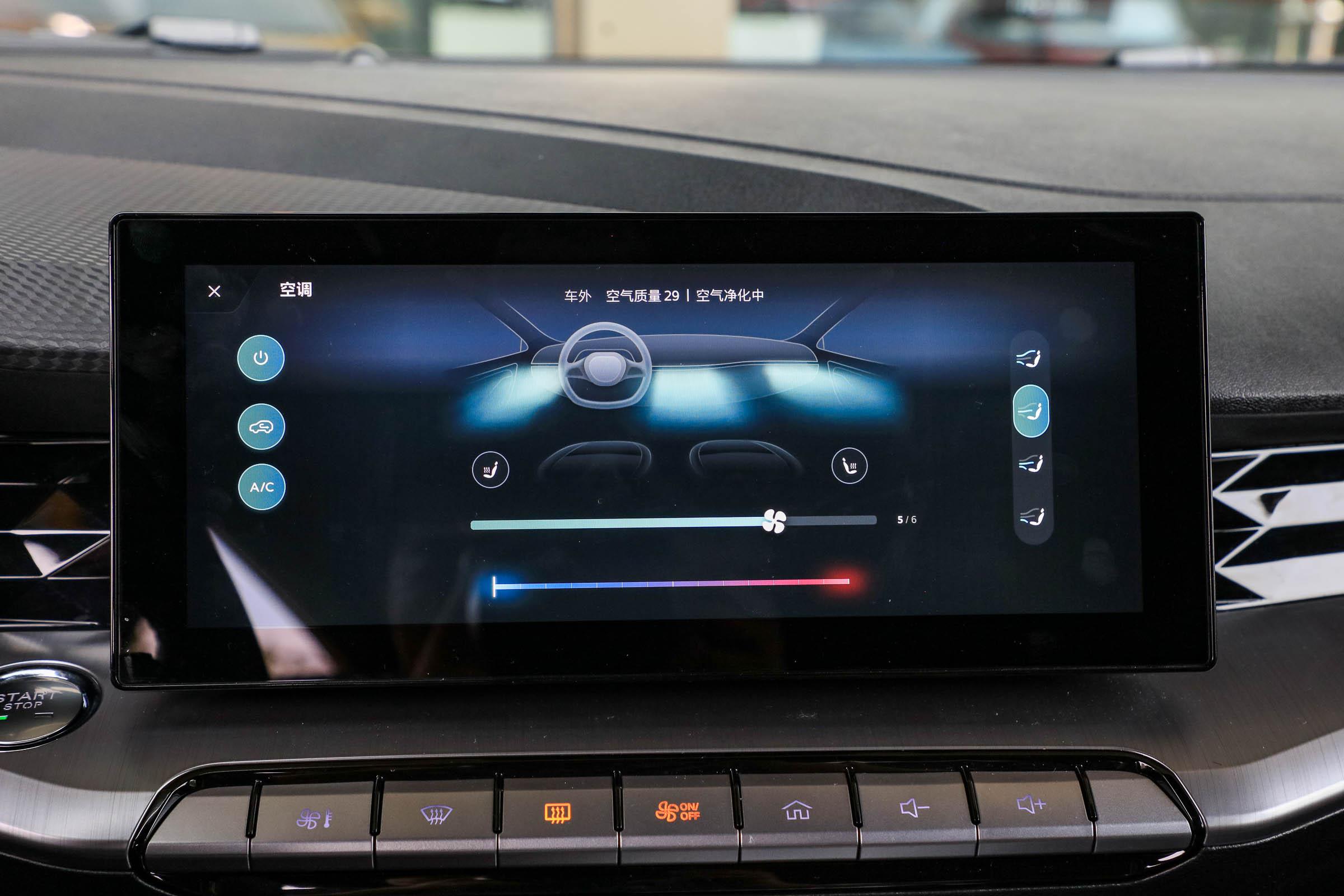 斑馬新品上市，創(chuàng)新價(jià)值與市場接受度的深度探討