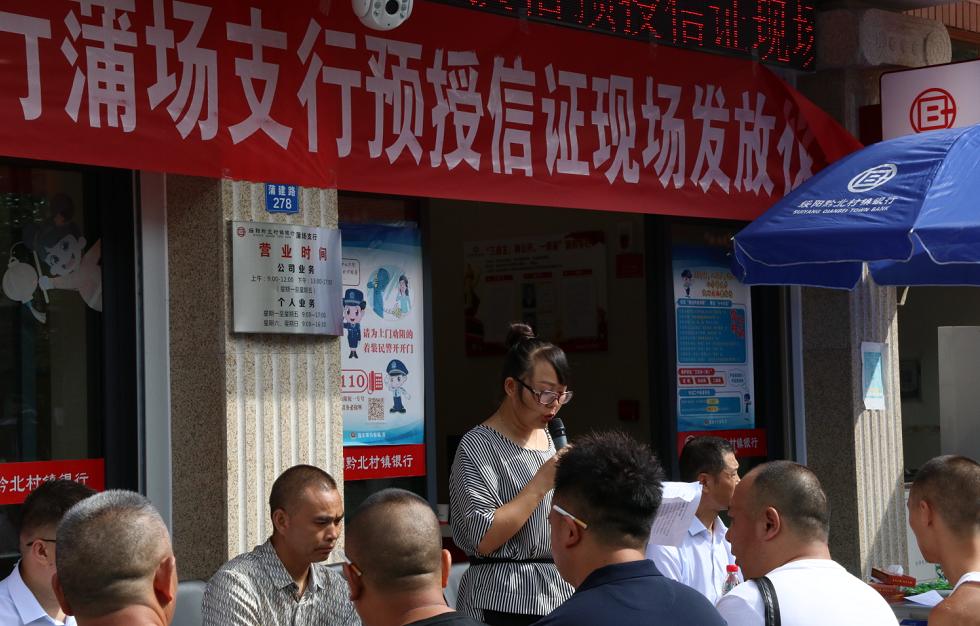 綏陽蒲場(chǎng)最新進(jìn)展，小巷深處的味覺探險(xiǎn)之旅