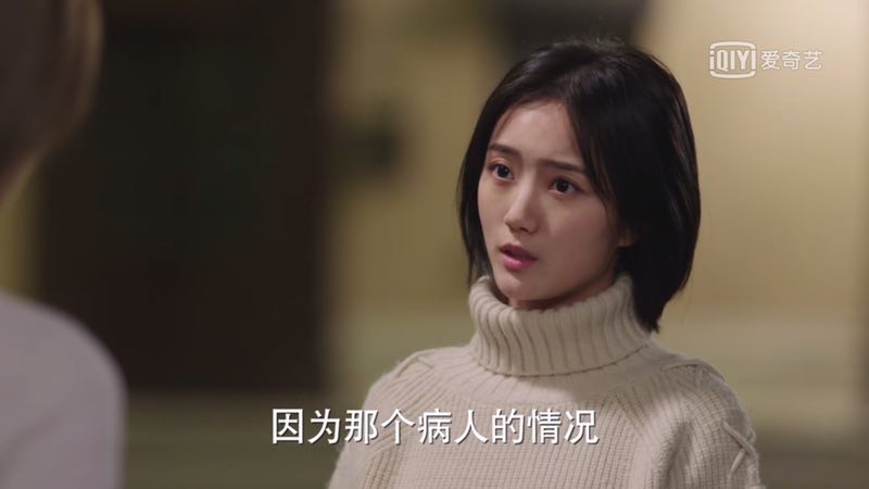 時代之光下的醫(yī)護贊歌，美麗的護士電影