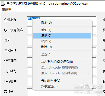 VB最新版本信息及觀點(diǎn)論述概述