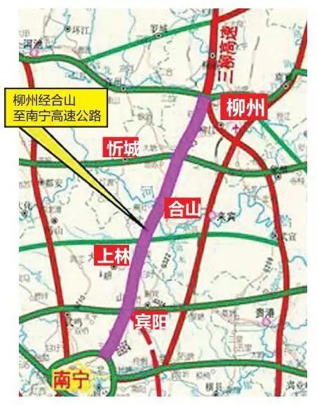 柳南二線高速最新動態(tài),柳南二線高速最新動態(tài)