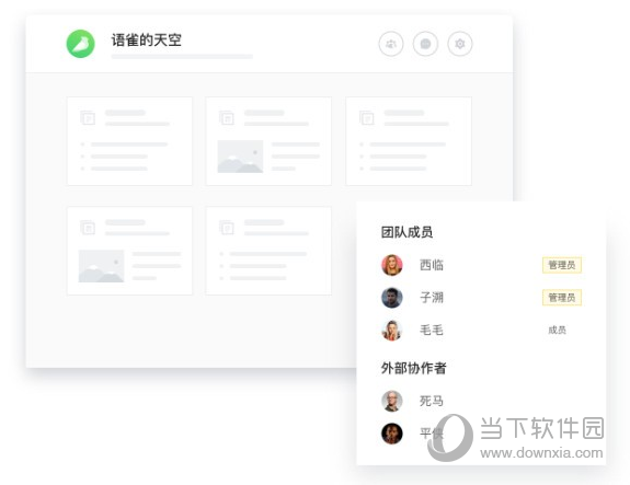 ＂2024年新澳門正版資料＂的：實(shí)時分析處理_清晰版7.68