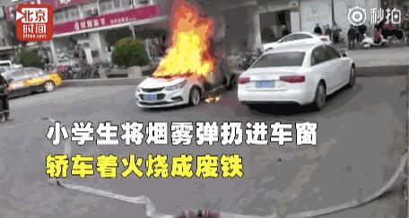 徐州廢鐵價格最新行情揭秘，日常波動的故事