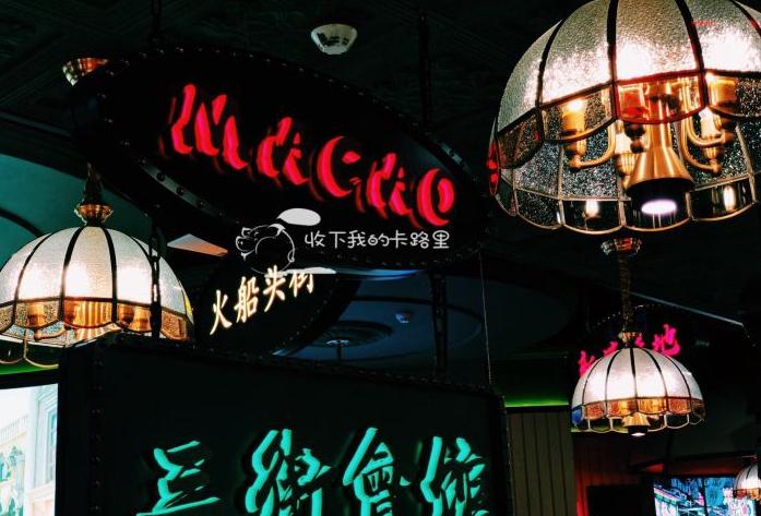 ＂2024新澳門正版免費(fèi)掛牌燈牌＂的：社會責(zé)任法案實施_萬能版4.1