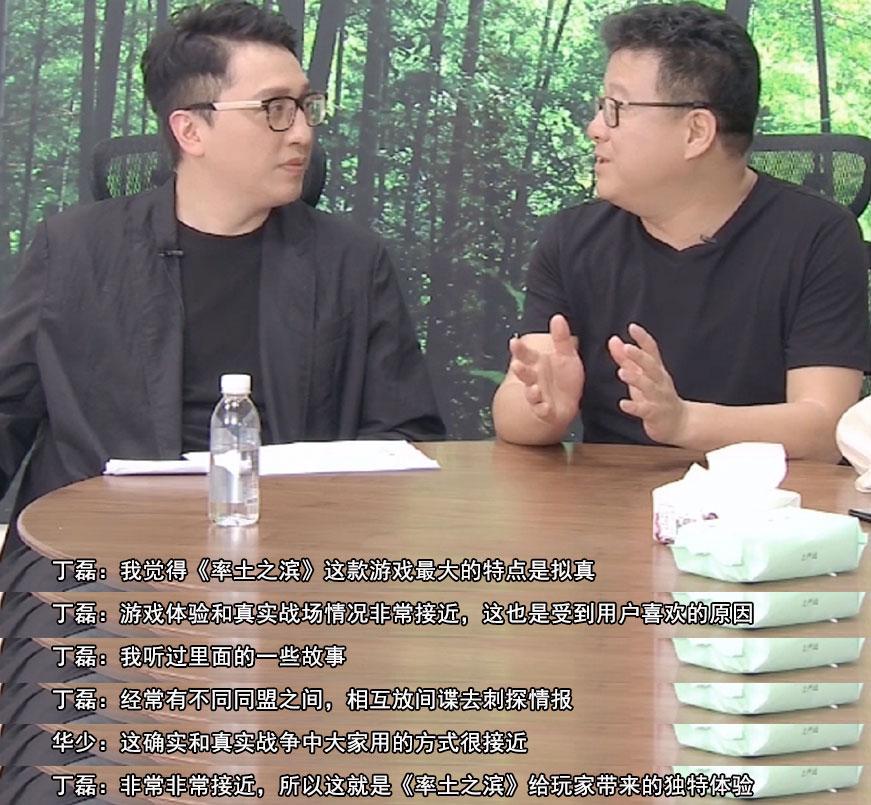 手機(jī)游戲上市公司，財(cái)富與創(chuàng)新并行的樂園