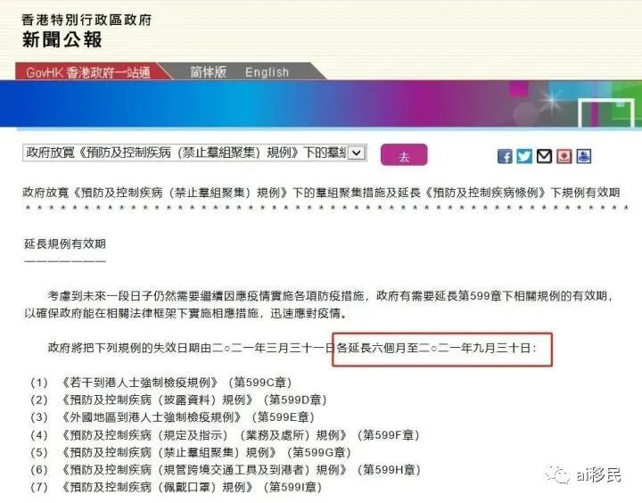 ＂今天晚9點30開特馬開獎結(jié)果＂的：精準(zhǔn)解答方案詳解_專業(yè)版4.66
