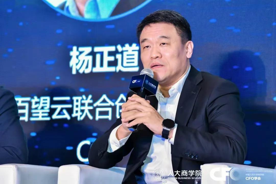 ＂新奧天天免費(fèi)資料大全＂的：時(shí)代變革評估_加速版2.33