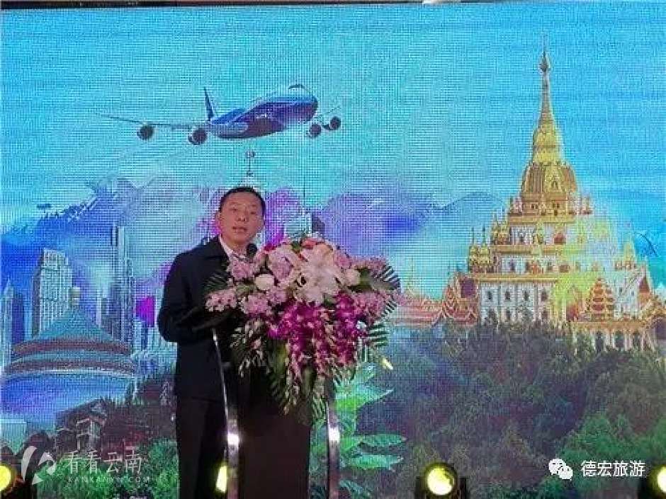 德宏州楊世莊最新消息,德宏州楊世莊最新消息，變化中的力量，學習帶來的自信與成就感