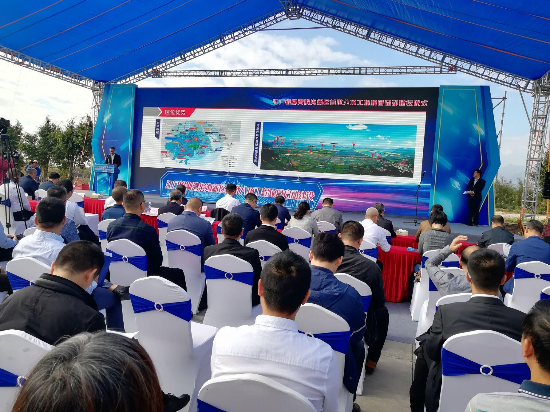 ＂新澳免費(fèi)資料大全最新版本＂的：創(chuàng)新發(fā)展策略_設(shè)計(jì)師版5.30