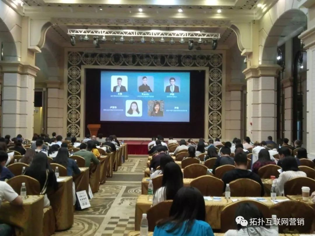 辦公打印 第244頁