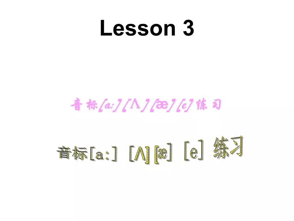 ＂正版資料免費(fèi)資料大全十點(diǎn)半＂的：精準(zhǔn)分析實(shí)踐_超級(jí)版3.63