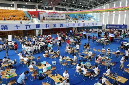 小紅書分享，科技盛宴的FLL機(jī)器人比賽震撼登場(chǎng)！