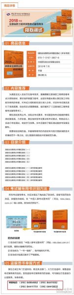 ＂澳門(mén)王中王100%的資料一＂的：實(shí)地驗(yàn)證研究方案_家庭版2.60