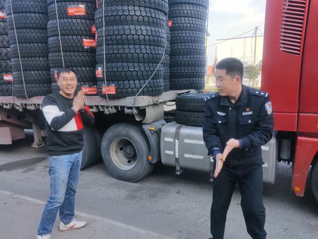 沂南司機(jī)招聘啟事