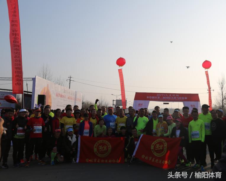 榆林東沙新區(qū)蓬勃發(fā)展新篇章，最新動態(tài)揭秘城市新面貌