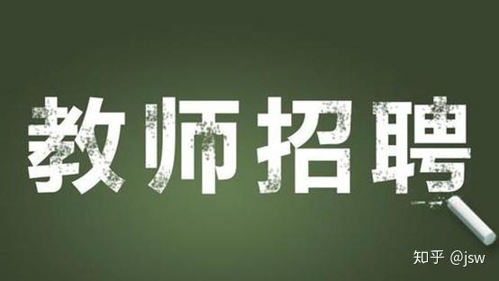 武漢漢口最新招聘資訊，小巷深處的獨(dú)特風(fēng)味職位大放送