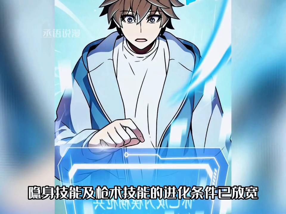 DNF滿級轉(zhuǎn)職信息速遞，時代里程碑中的職業(yè)轉(zhuǎn)變