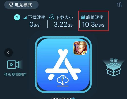 騰訊新賽季動態(tài)揭秘，小明的數(shù)字世界冒險啟程