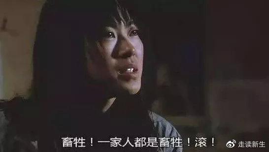 日本電影尸囚獄及其任務(wù)指南概述