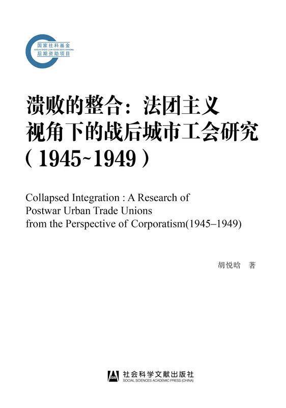 ＂2024新澳今晚資料免費(fèi)＂的：科學(xué)解說指法律_冷靜版2.44