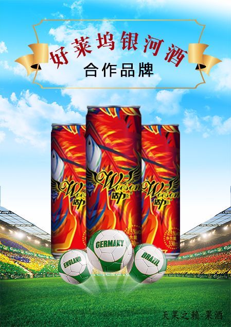 ＂ww777766香港馬會(huì)總綱詩(shī)＂的：專家解說解釋定義_動(dòng)圖版2.21