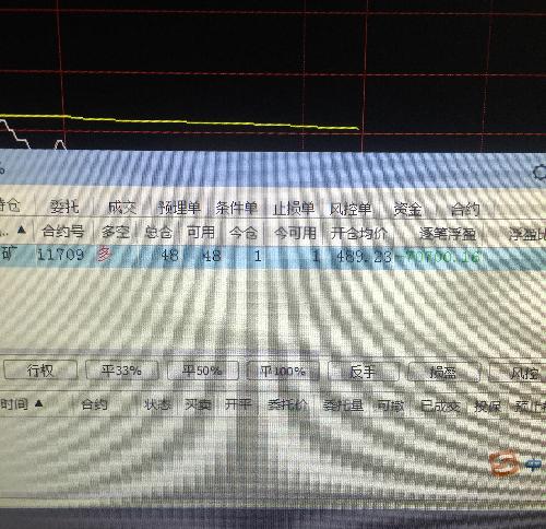 ＂新澳今天晚上9點30分＂的：數(shù)據(jù)詳解說明_車載版3.11