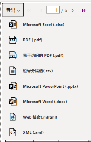 ＂新澳今晚開什么號(hào)碼＂的：數(shù)據(jù)化決策分析_旅行者版6.98
